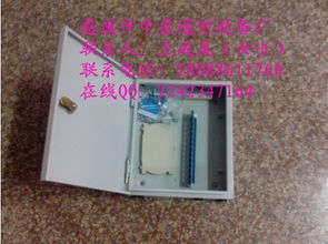 通訊設(shè)備行情速遞 解密制造商今天競(jìng)爭(zhēng)態(tài)勢(shì)